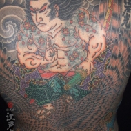 鷲尾三郎、鷲尾義久の刺青