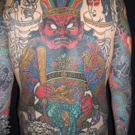 閻魔大王の刺青