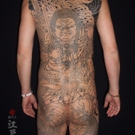 不動明王の刺青