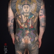 文殊菩薩の刺青