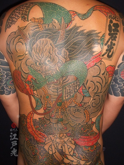 第六天魔王波旬（だいろくてんまおうはじゅん）背中、和彫り、着物柄、鬼の刺青タトゥー