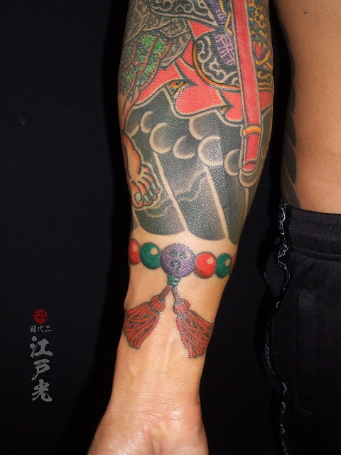 数珠、和彫り、額彫り、腕、ひかえ、カイナ、八分の刺青タトゥー
