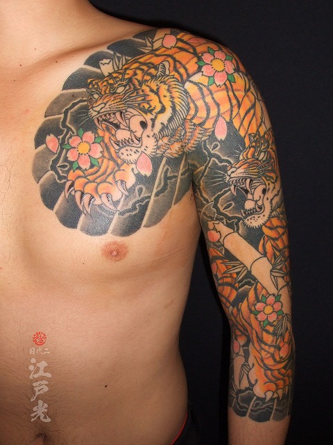 虎、和彫り、腕、額彫り、ひかえ、カイナ、七分の刺青タトゥー