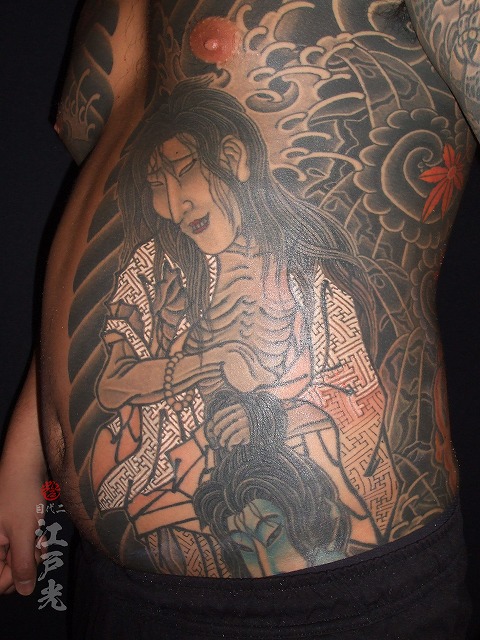 幽霊、胸割り、和彫りの刺青タトゥー