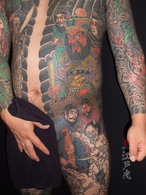 閻魔大王（えんまだいおう）刺青タトゥー、胸割り、地獄絵図、鬼