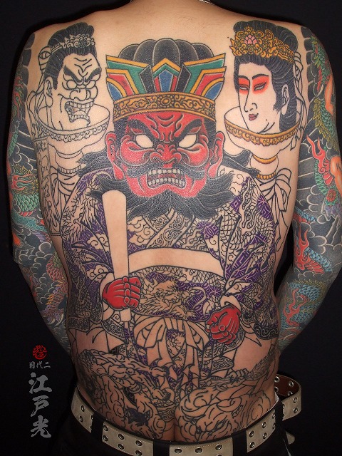 閻魔大王（えんまだいおう）刺青タトゥー、背中、和彫り