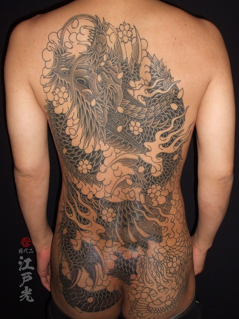 龍の刺青タトゥー dragon tattoo 背中、和彫り backpiece