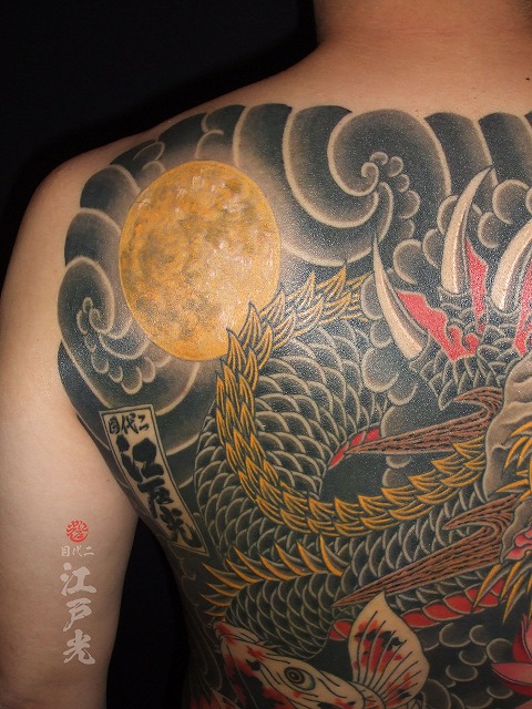満月の刺青タトゥー