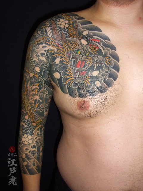 龍の刺青