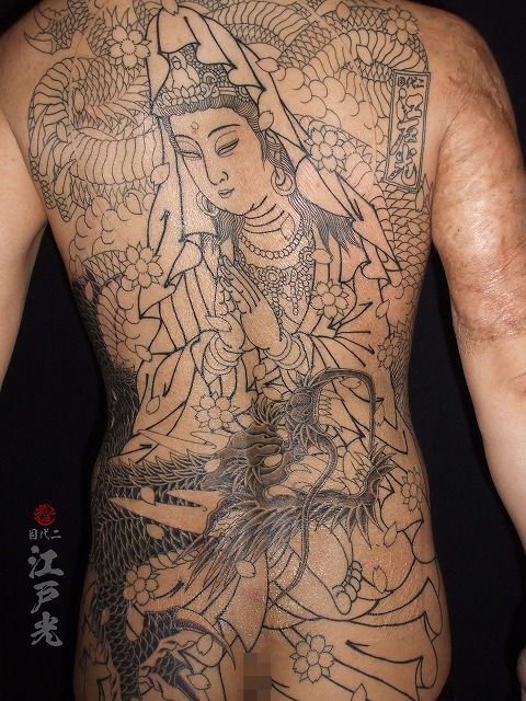 騎龍観音、背中、和彫りの刺青