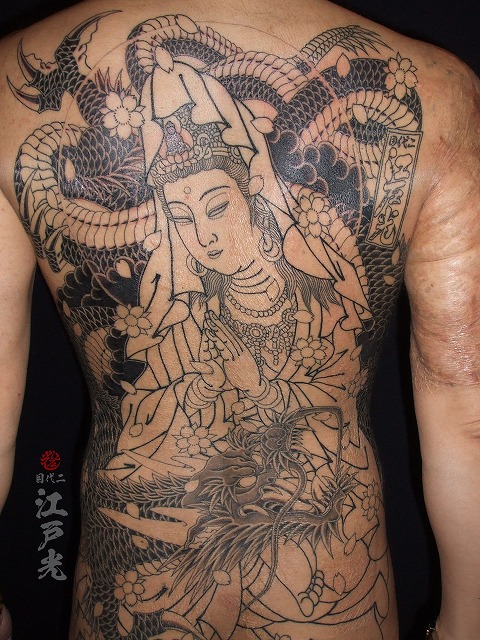 騎龍観音、背中、和彫りの刺青