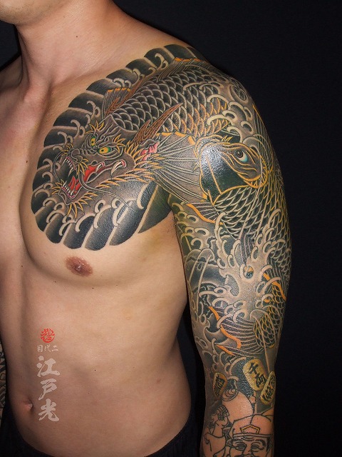 登竜門の刺青、龍魚、鯉、腕、額彫り、長袖、タトゥー：東京刺青師二代目江戸光