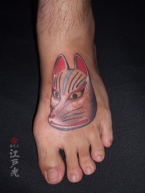 狐面、能面の刺青、足の甲、タトゥー:東京刺青師二代目江戸光