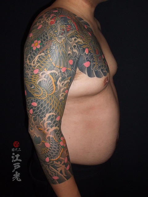 登竜門の刺青、龍、鯉、龍魚、腕、和彫り、タトゥー：東京刺青師二代目江戸光