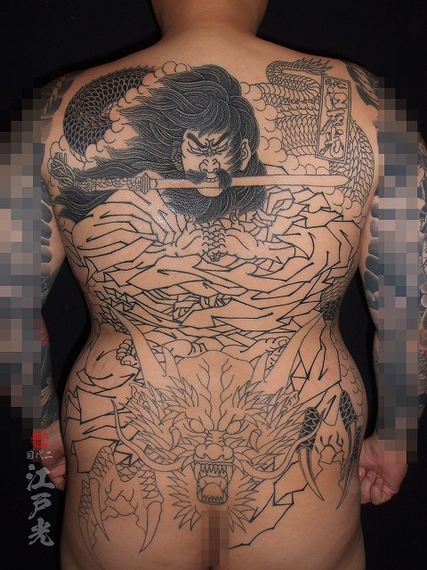 入雲龍公孫勝の刺青、背中 、和彫り、タトゥー：東京刺青師二代目江戸光