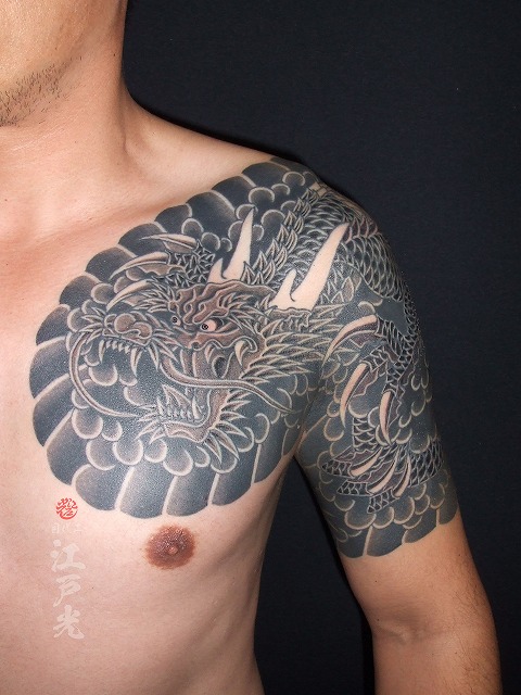 龍の刺青、カラス彫り、腕、額彫り、四分、タトゥー：東京刺青師二代目江戸光