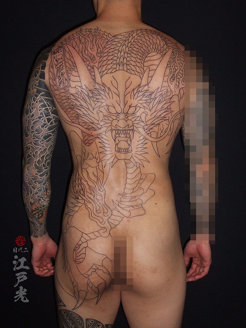 坐龍の刺青、背中、和彫り、タトゥー:東京刺青師二代目江戸光