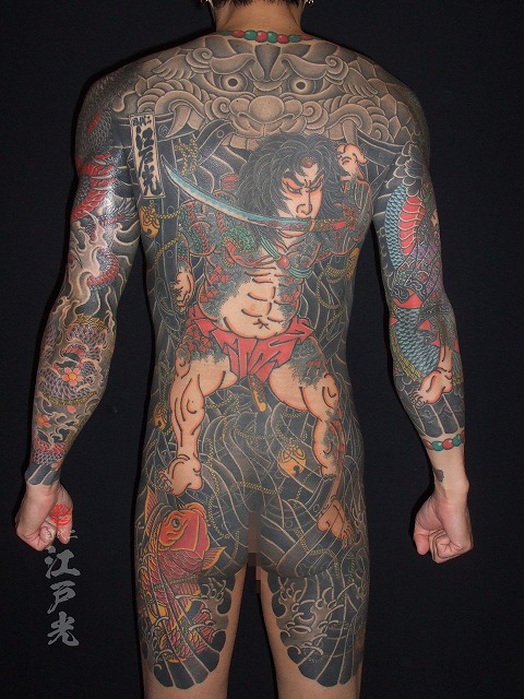 浪裡白跳張順（水滸伝）の刺青、背中