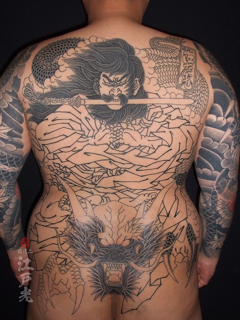 入雲龍公孫勝の刺青、背中 、和彫り、タトゥー：東京刺青師二代目江戸光