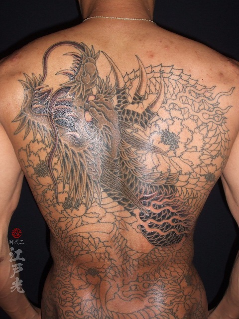 龍の刺青、背中、和彫り、カラス彫り、タトゥー：東京刺青師二代目江戸光