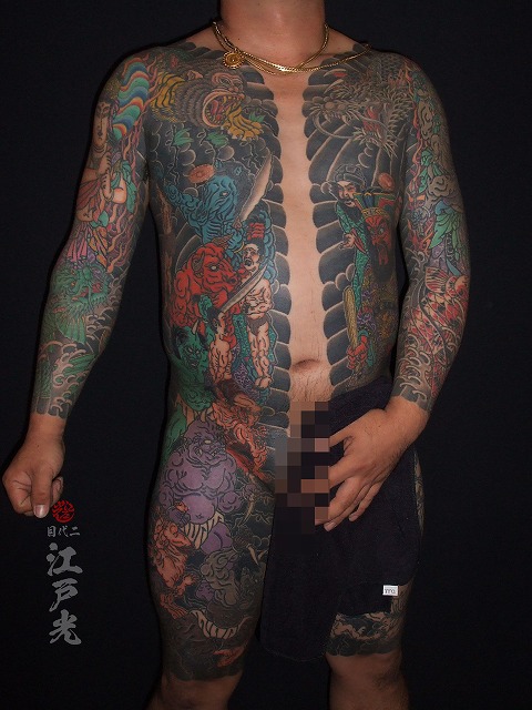 牛頭馬頭（ごずめず）地獄極楽の刺青、胸割り、タトゥー：東京刺青師二代目江戸光