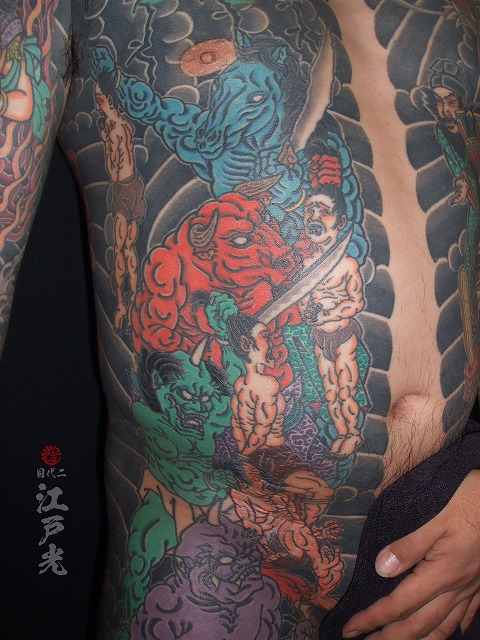 牛頭馬頭（ごずめず）地獄極楽の刺青、胸割り、タトゥー：東京刺青師二代目江戸光