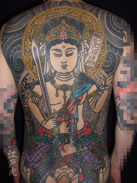 文殊菩薩の刺青、背中、和彫り、タトゥー：東京刺青師二代目江戸光