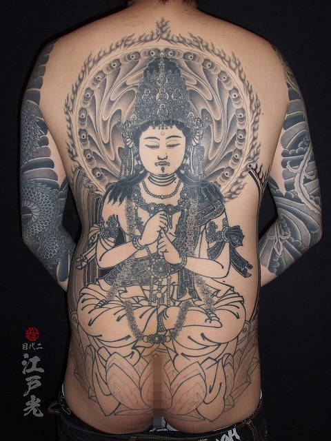 大日如来の刺青タトゥー：東京刺青師二代目江戸光