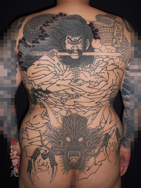入雲龍公孫勝の刺青、背中 、和彫り、タトゥー：東京刺青師二代目江戸光