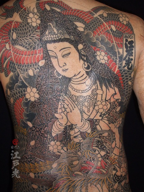 円光観音の刺青、円光龍観音、和彫り、背中、タトゥー、東京刺青師二代目江戸光