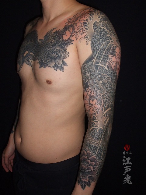 龍の刺青、カラス彫り、腕、和彫り、タトゥー：東京刺青師二代目江戸光