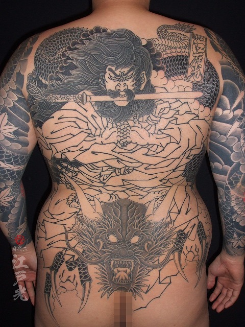 入雲龍公孫勝の刺青、背中 、和彫り、タトゥー：東京刺青師二代目江戸光