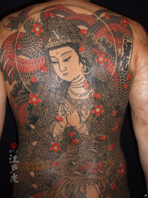 円光観音、龍観音の刺青、背中、和彫り