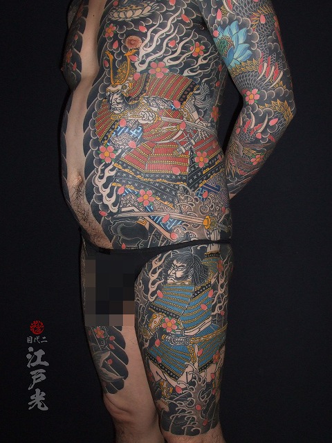 源頼光、渡辺綱、胸割り、和彫りの刺青