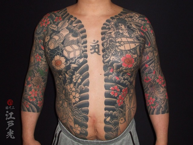 胸割りの刺青タトゥー 和彫りデザインの刺青 東京 刺青 タトゥー 和彫り 洋彫り 刺青師二代目江戸光