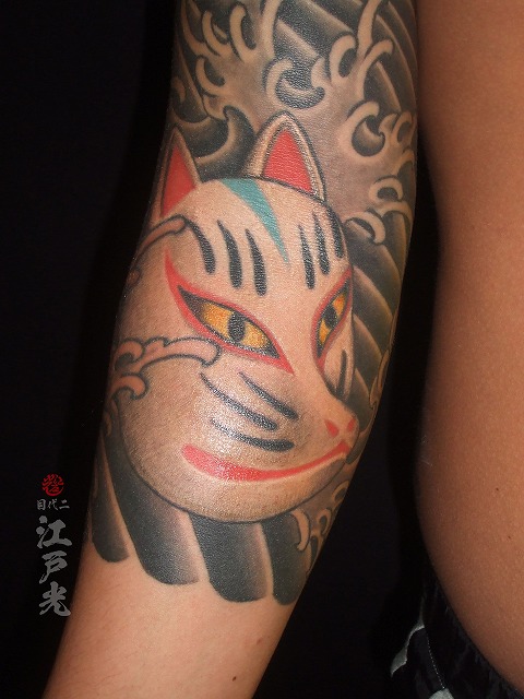 狐の刺青タトゥー
