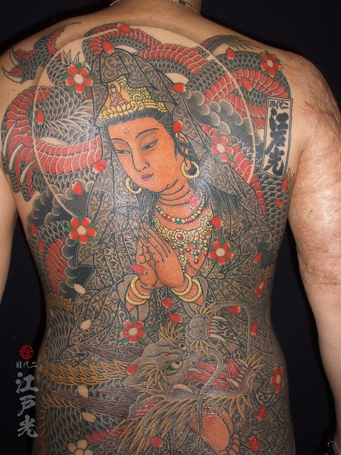 東京 刺青 タトゥー 和彫り|背中 円光観音 龍観音 騎龍観音施術写真