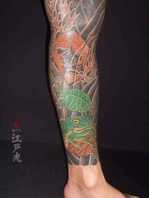 蛙、左馬の駒の刺青タトゥー