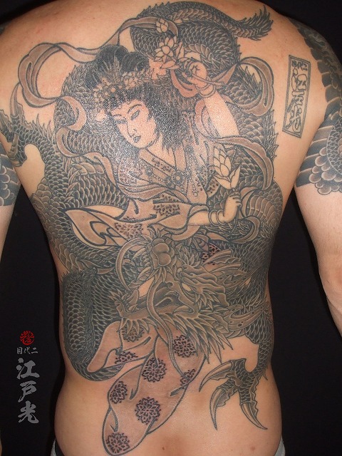 天女の刺青 東京 刺青 タトゥー 和彫り 洋彫り 刺青師二代目江戸光