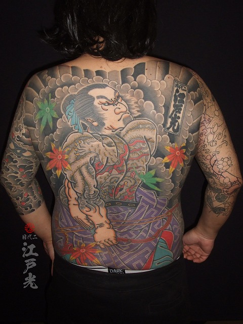 胸に渦潮、宮本武蔵鯨退治の刺青タトゥー：東京二代目江戸光 | 和彫り