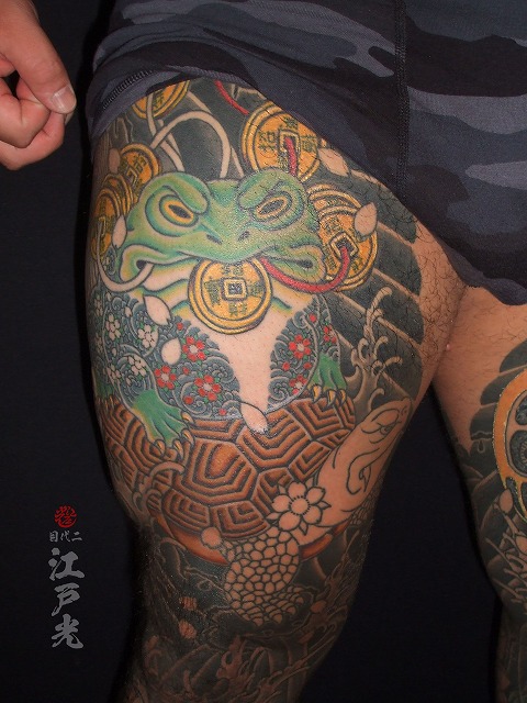 極悪銭蛙、亀の刺青タトゥー：東京二代目江戸光
