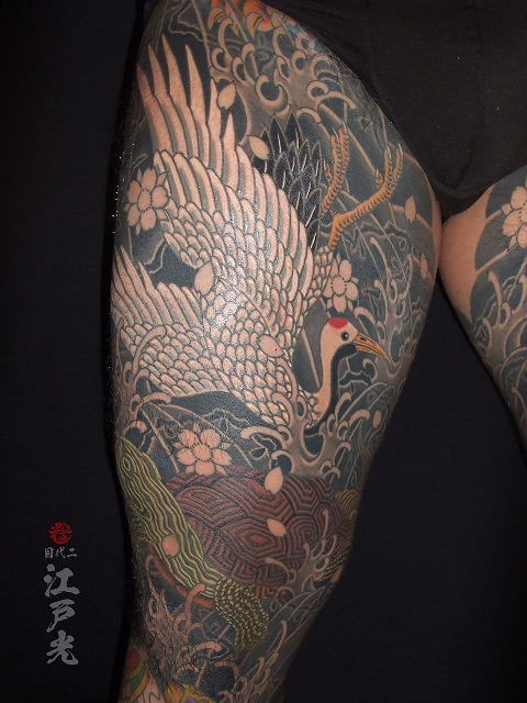 千年鶴、万年亀の刺青タトゥー