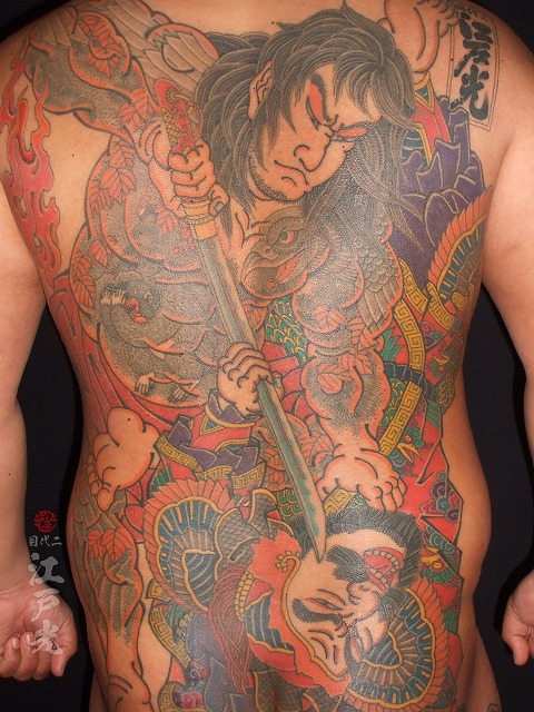 船火児張横（せんかじちょうおう）水滸伝の刺青タトゥー