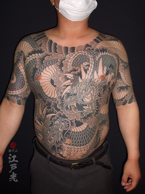 どんぶりの刺青 東京 刺青 タトゥー 和彫り 洋彫り 刺青師二代目江戸光