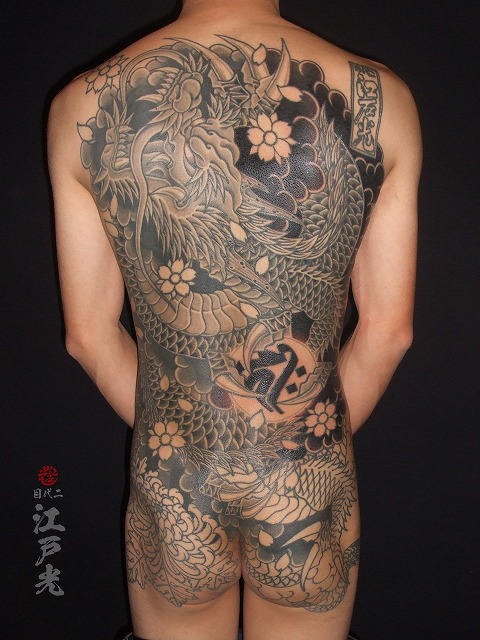 龍、背中、和彫りの刺青タトゥー＃dragontattoo