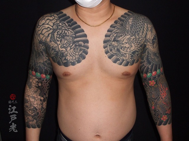 腕の刺青 東京 刺青 タトゥー 和彫り 洋彫り 刺青師二代目江戸光