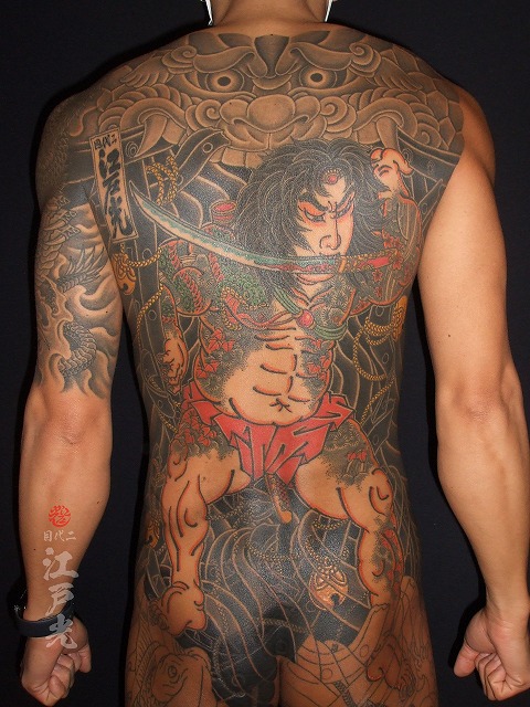 和彫りデザインの刺青 東京 刺青 タトゥー 和彫り 洋彫り 刺青師二代目江戸光