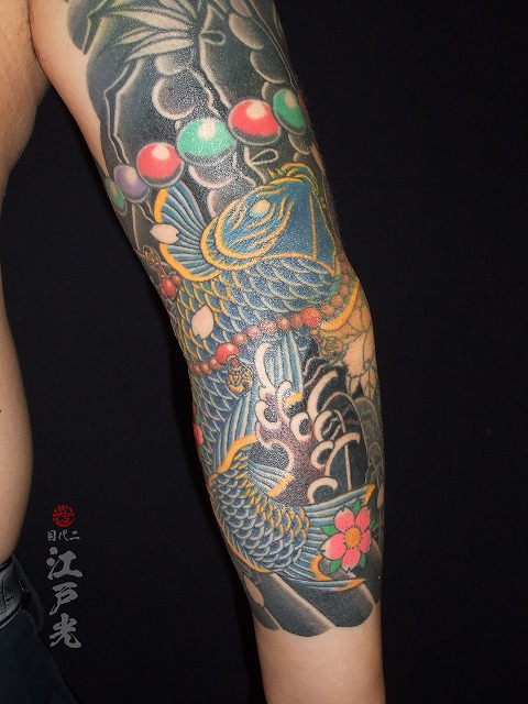 腕の刺青 東京 刺青 タトゥー 和彫り 洋彫り 刺青師二代目江戸光