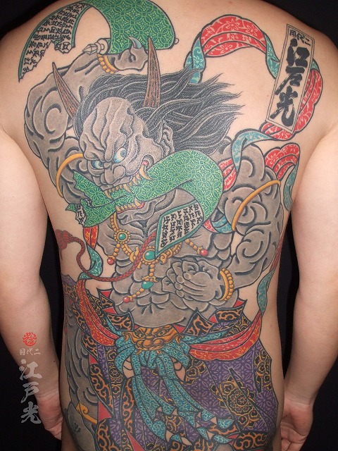 第六天魔王波旬（だいろくてんまおうはじゅん）天魔波旬、背中、和彫りの刺青タトゥー：東京二代目江戸光