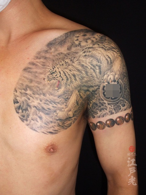 リアル白虎、数珠タイガーアイ、額彫り、三分、腕、洋彫りの刺青タトゥー